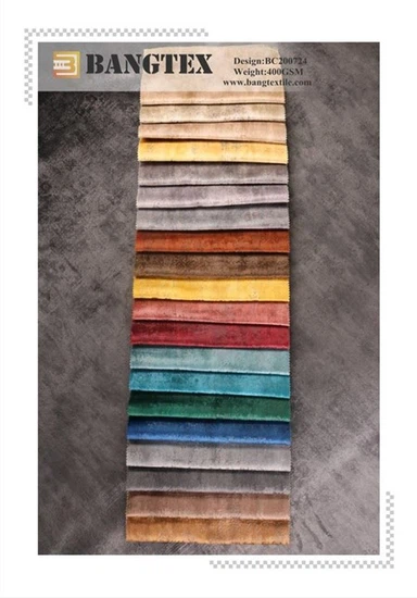 מודפס -הולנד קטיפה 2021