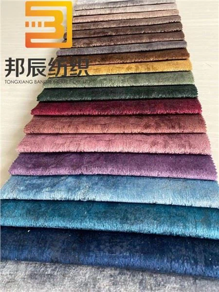 הדפסה צבעונית עם דבק בד ספת קטיפה הולנד